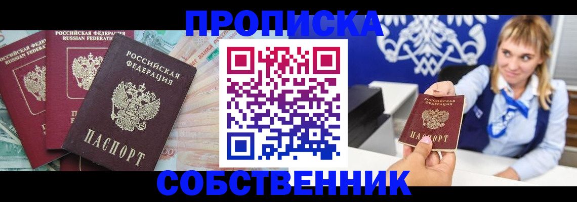 регистрация для дет. сада в Дюртюли